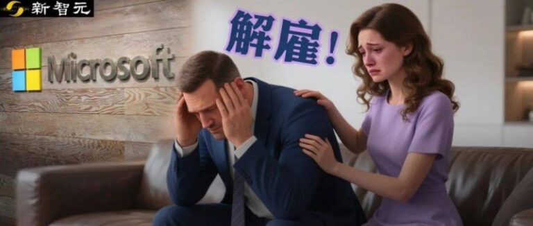 EX外汇平台受哪里监管EX外汇平台资金保养：我花了3个月，揭开了隐藏在交易背后的真相