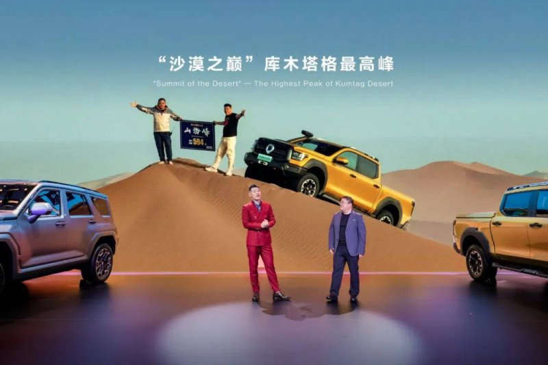 ex外汇交易平台正规吗初代玩家破防 《羊蹄山之魂》限定主机盖仅适配新机型