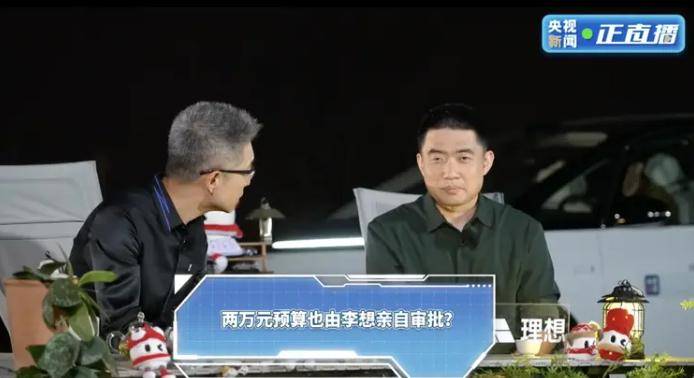 外汇平台exness“喜加一”周报（7.11