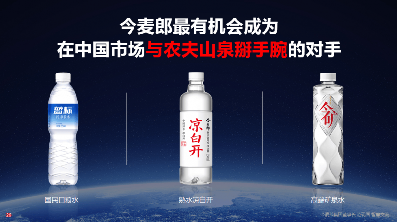 EX外汇平台量化交易背后的真相，揭示它不为人知的副作用